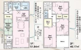 💗お得に新築購入したい方は弊社へお任せください😊大分市佐野新築戸建住宅★　佐野第3　3号棟の写真