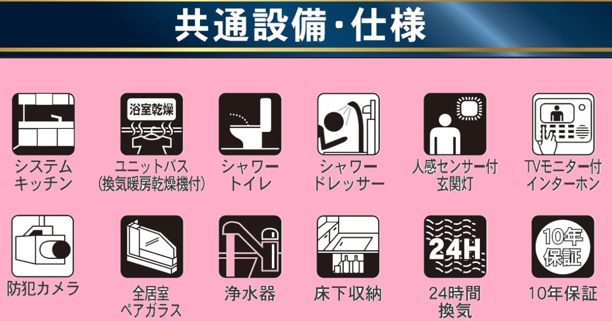 nbd_20250604151250_1の写真
