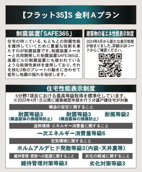 nbd_20250605112457_2の写真