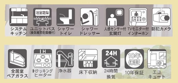 nbd_20250605112457_4の写真