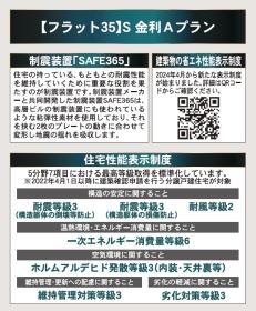 nbd_20250605113805_4の写真
