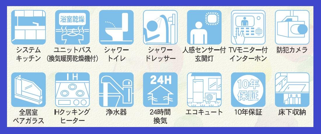 nbd_20250606142129_3の写真