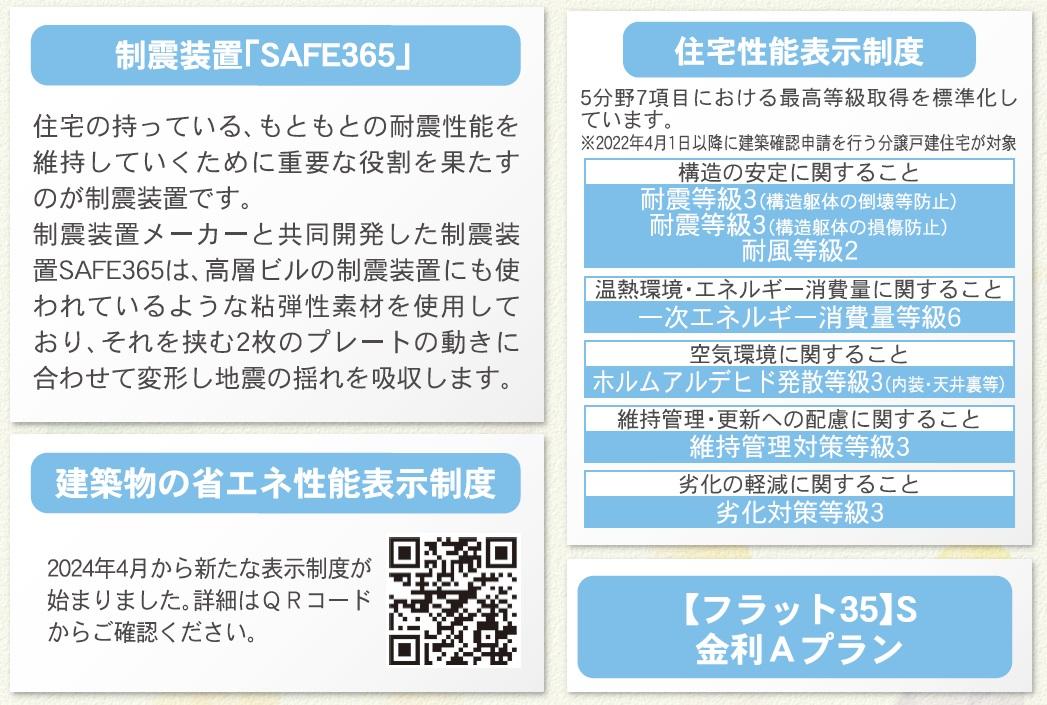 nbd_20250606142129_5の写真