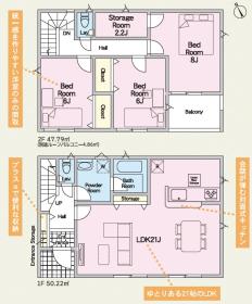  大分市久原南　新築一戸建て　第2　1号棟の写真