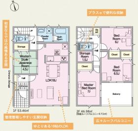 由布市挾間町下市　新築一戸建て　第1　1号棟の写真