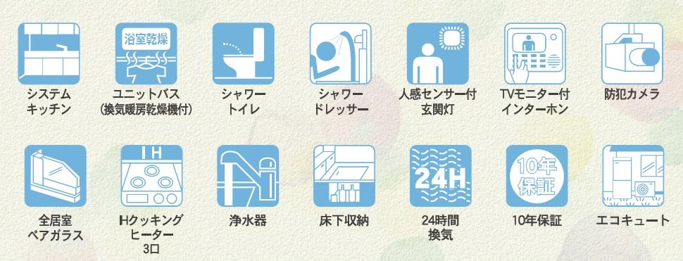 nbd_20250612140117_5の写真