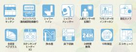 nbd_20250612150700_4の写真