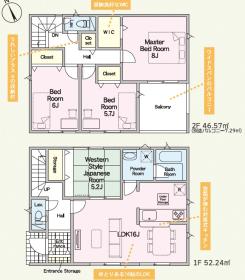 大分市関園　新築一戸建て　第1　1号棟 の写真