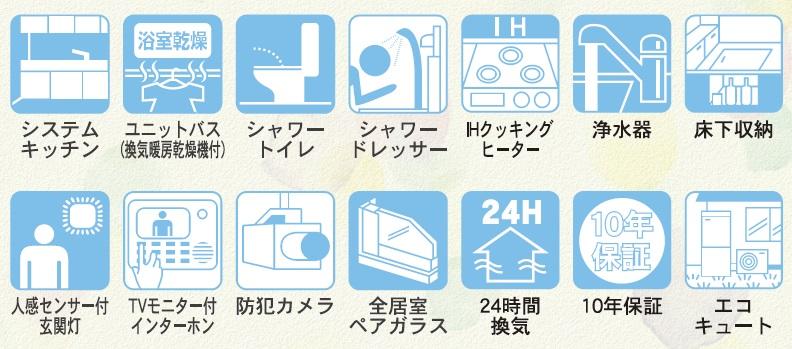 nbd_20250620145822_3の写真
