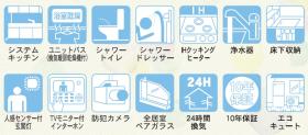 nbd_20250620145822_3の写真