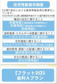 nbd_20250620145822_4の写真
