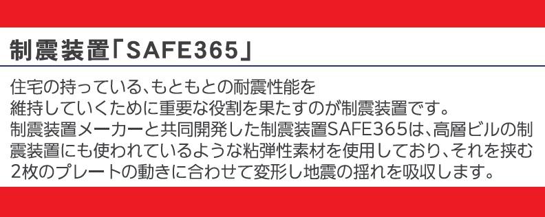 nbd_20250702113701_8の写真