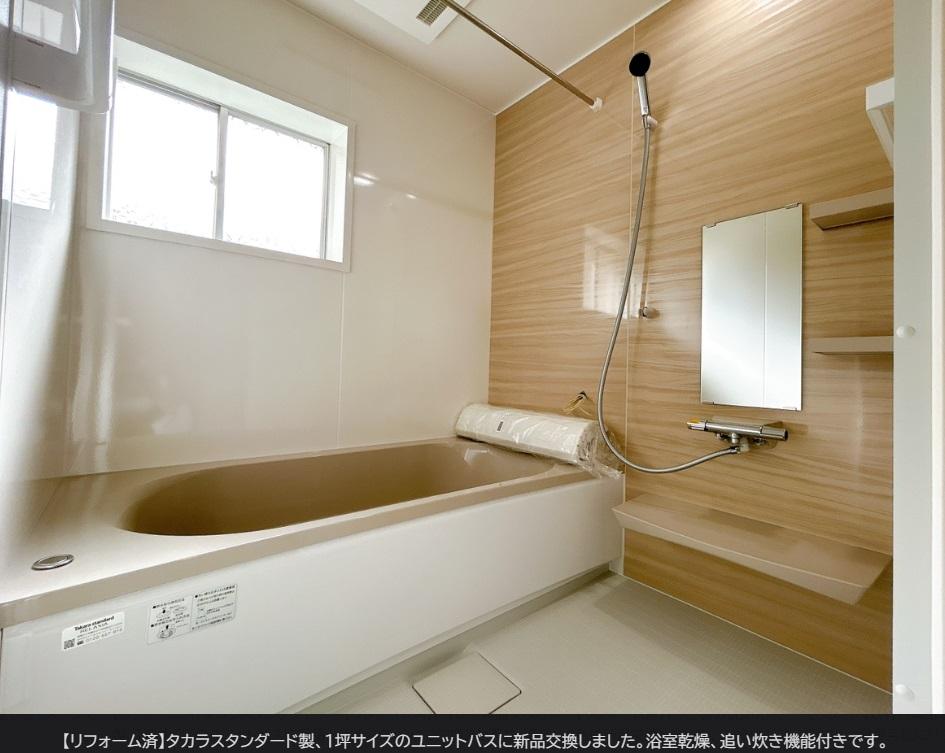 nbd_20250730141321_6の写真