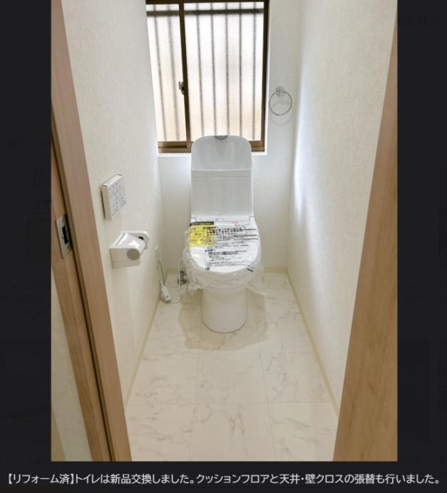 nbd_20250730141321_7の写真