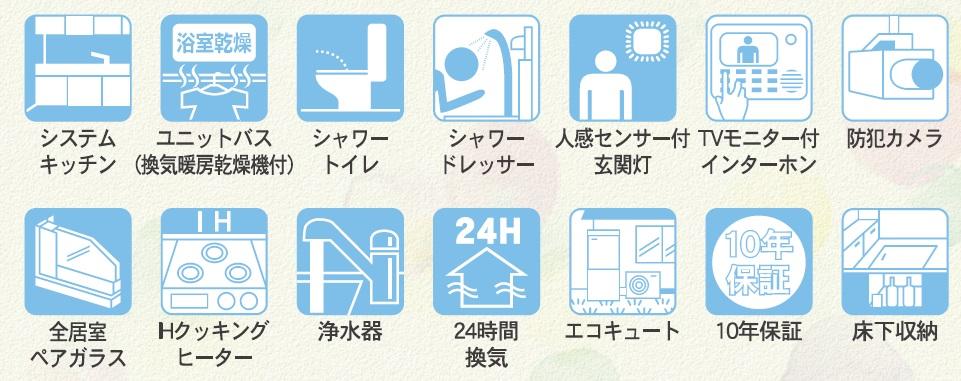nbd_20250827141529_5の写真