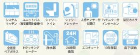 nbd_20250827141529_5の写真
