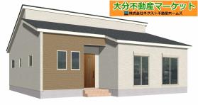 大分市森町　新築建売　平屋 の写真