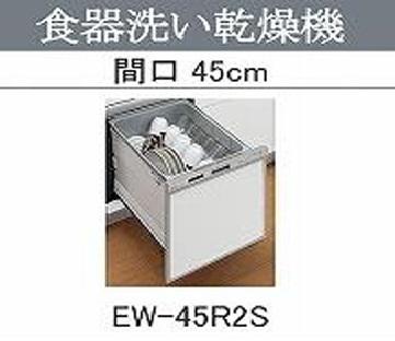 nbd_20250827144329_4の写真