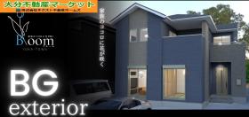 大分市徳島 新築一戸建て 2丁目1期 3号棟の写真