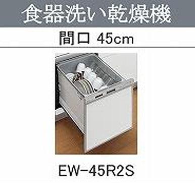 nbd_20250827150934_3の写真