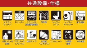 nbd_20250904133446_5の写真