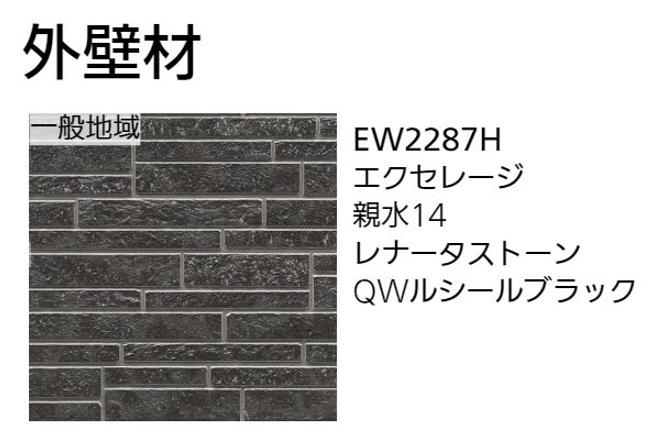 nbd_20250904134850_2の写真