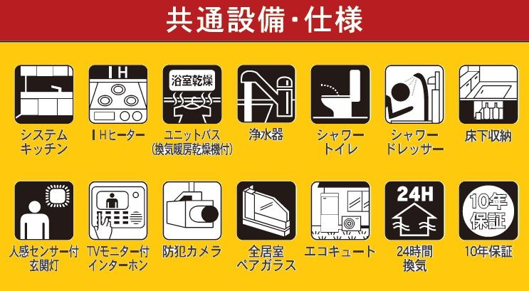 nbd_20250904134850_7の写真