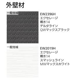 nbd_20250904140017_2の写真