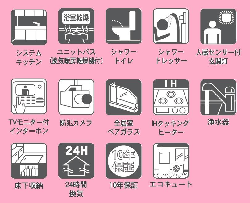 nbd_20250904140017_5の写真