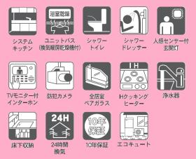 nbd_20250904140017_5の写真