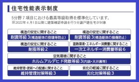nbd_20250904140017_6の写真