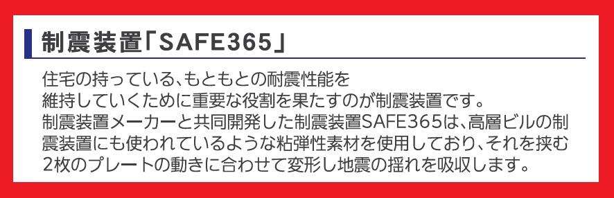 nbd_20250904140017_7の写真
