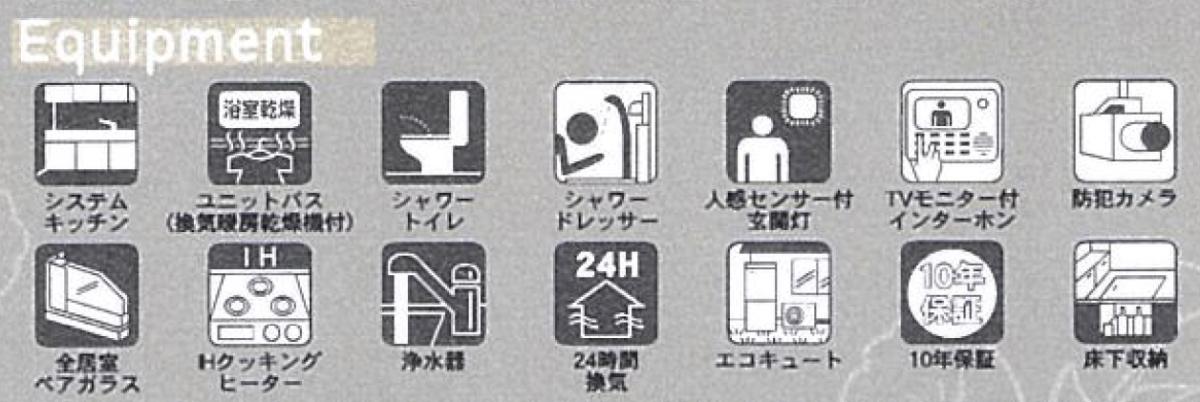 nbd_20250909143049_6の写真