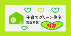 nbd_20250909151623_10の写真