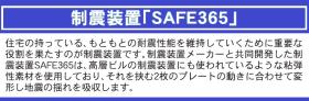 nbd_20250909151623_7の写真