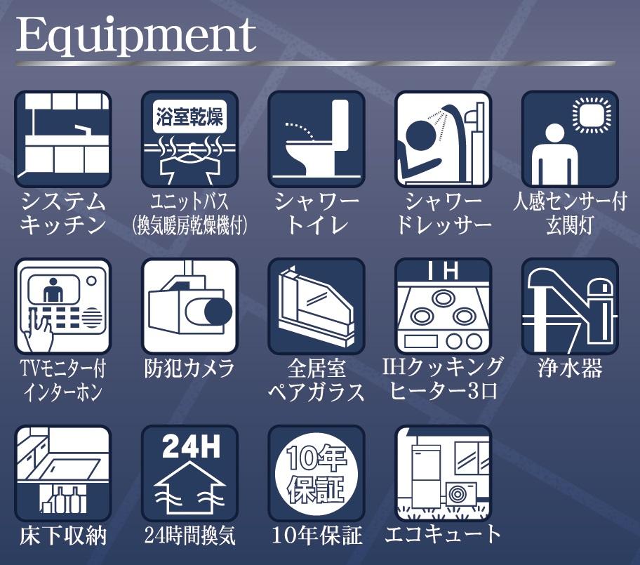 nbd_20250909152809_4の写真
