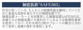 nbd_20250909152809_7の写真