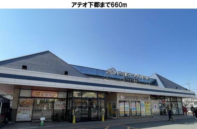 nbd_20250919134102_4の写真