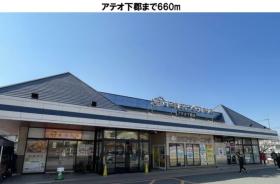 nbd_20250919134102_4の写真