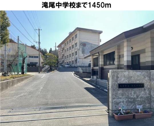 nbd_20250919134102_8の写真