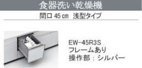nbd_20250925150222_4の写真