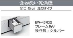 nbd_20250925152317_4の写真