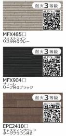 nbd_20250925152317_5の写真