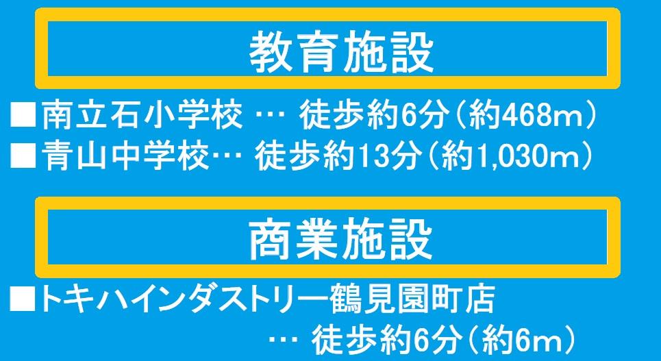 nbd_20250925152317_7の写真