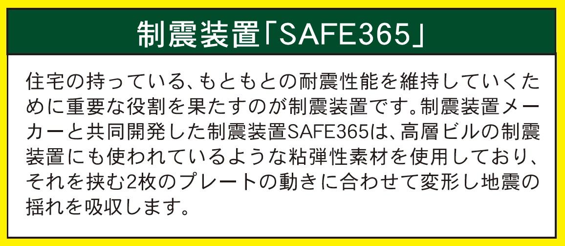 nbd_20251010125753_4の写真