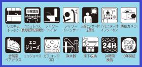 nbd_20251010131222_4の写真