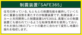 nbd_20251010131222_6の写真