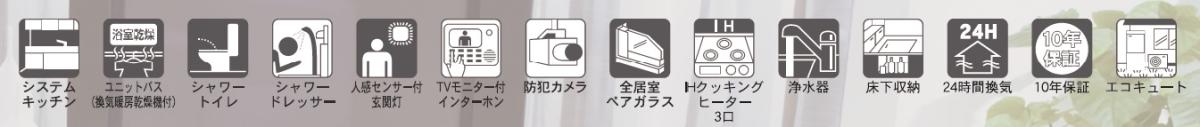 nbd_20251010152535_7の写真