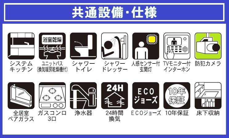 nbd_20251023152945_4の写真