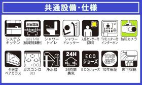 nbd_20251023152945_4の写真
